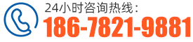 聯系方式